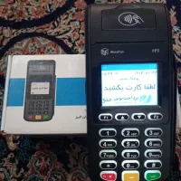 یکدستگاه کارتخوان درحدنوH9