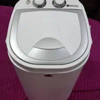 مینی لباس شویی کودک