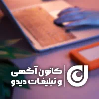 طراحی لوگو