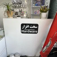 میز تعمیرات|میز تحریر و کامپیوتر|تهران, افسریه جنوبی|دیوار