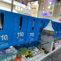 لامپ ۱۱۰ وات نیکانور دارای هیت سینک ۱۸ ماه ضمانت|لامپ و چراغ|ملایر, |دیوار