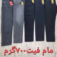 شلوار مام فیت