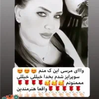 نقاشی چهره