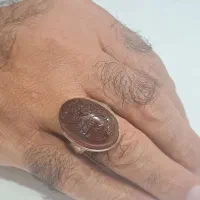 انگشتر نقره عقیق منقش به ذکر مبارک یا امام رضا (ع)