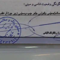 مزدا ۳ تیپ ۳|خودرو سواری و وانت|نکا, |دیوار