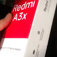 موبایل|موبایل|قم, ارم|دیوار