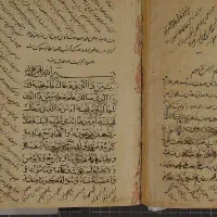 کتاب دعا سرکتاب تضمینی حضوری