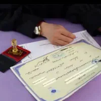 ایران تحصیلات