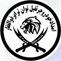 یدک کش،جرثقیل و خودروبر|خدمات حمل و نقل|امیدیه, |دیوار