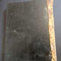 کتاب خطی|کتاب و مجله تاریخی|قم, پردیسان|دیوار