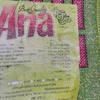 فرش فانتزی ۳متری کودک|فرش|فردیس, شهرک ناز|دیوار