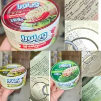 تن ماهی ویلورا ساده فلفلی زیتون فروش عمده کنسروجات