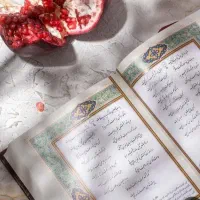 فال حافظ