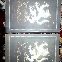 کتاب بازی تاج و تخت جلد ۱ و ۲ نشر آذرباد مارتین