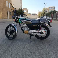 متین 200درحدخشک MKZ