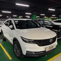 پذیرش و فروش دیگینتی پرایم