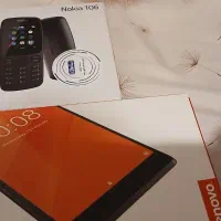 تبلت لنوو E7و گوشی ساده نوکیا 106 نو هست