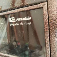 ۲ عدد بخاری کم کار یکی مشهددوام و یکی برسوزان|بخاری، هیتر، شومینه|مشهد, ولیعصر (شهرک غرب)|دیوار