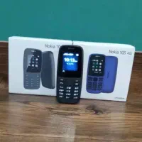 نوکیا ویتنام ۹۰۰ت و حراج لوازم جانبی موبایل