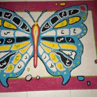 فرش اتاق کودک