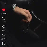 کد ۲ جذاب فروش