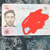 مدارک گمشده به نام محمدپهلوانی