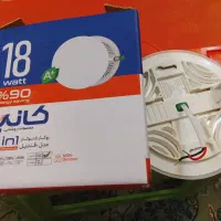 لامپ تو کار پر نور|لامپ و چراغ|قم, زاد|دیوار