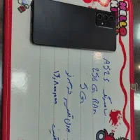 موبایل و لوازم اصلی باضمانت اصالتکالاوگارانتی