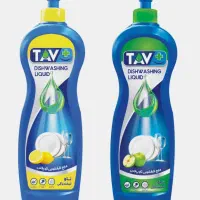 عمده و خرده فروشی مایع ظرفشویی