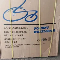 تاسیسات پزشکی