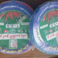 سیم استاندارد دارای تائیدیه اصالت پرتو الکتریک