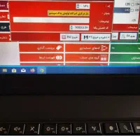 خدمات آموزش حسابدار ی|خدمات آموزشی|یاسوج, |دیوار