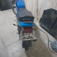 دوچرخه