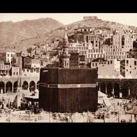 خرید و فروش فیش حج عمره و تمتع