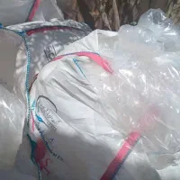 ضایعات نایلون.