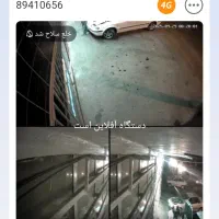 دوربین سه لنز خورشیدی سیم کارت و وای فای|دوربین مداربسته|خوانسار, |دیوار