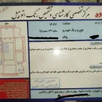 پراید مدل 95|خودرو سواری و وانت|تهران, تولید دارو|دیوار