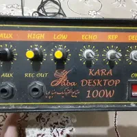 فروشی سیستم