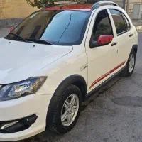 کوییک gxrl مدل ۱۴۰۳ فول با رینگ|خودرو سواری و وانت|اصفهان, بهارستان|دیوار