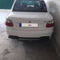 ساینا دوگانه