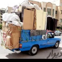 حمل ونقل اسباب منزل جهیزیه مبلمان با کارگر نیسان|خدمات حمل و نقل|اقلید, |دیوار