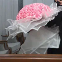گل ربانی