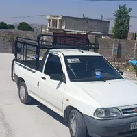 باربری با انصاف وقت شناس