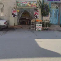 مغازه-جهت-سرمایه-گذاری