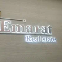 اجاره ملک دربستی بر بلوار بهار