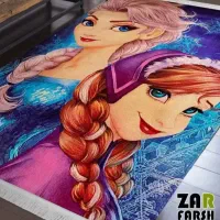 فرش السا انا