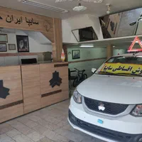 ساینا خشک 1404(اقساطی)