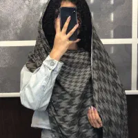 شال|لباس|نوشهر, |دیوار