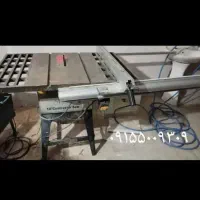 دستگاه برش صفحه چدن سالم کمکار۳۰ت