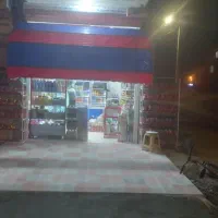 مغازه دهگلان شهرک امین اباد